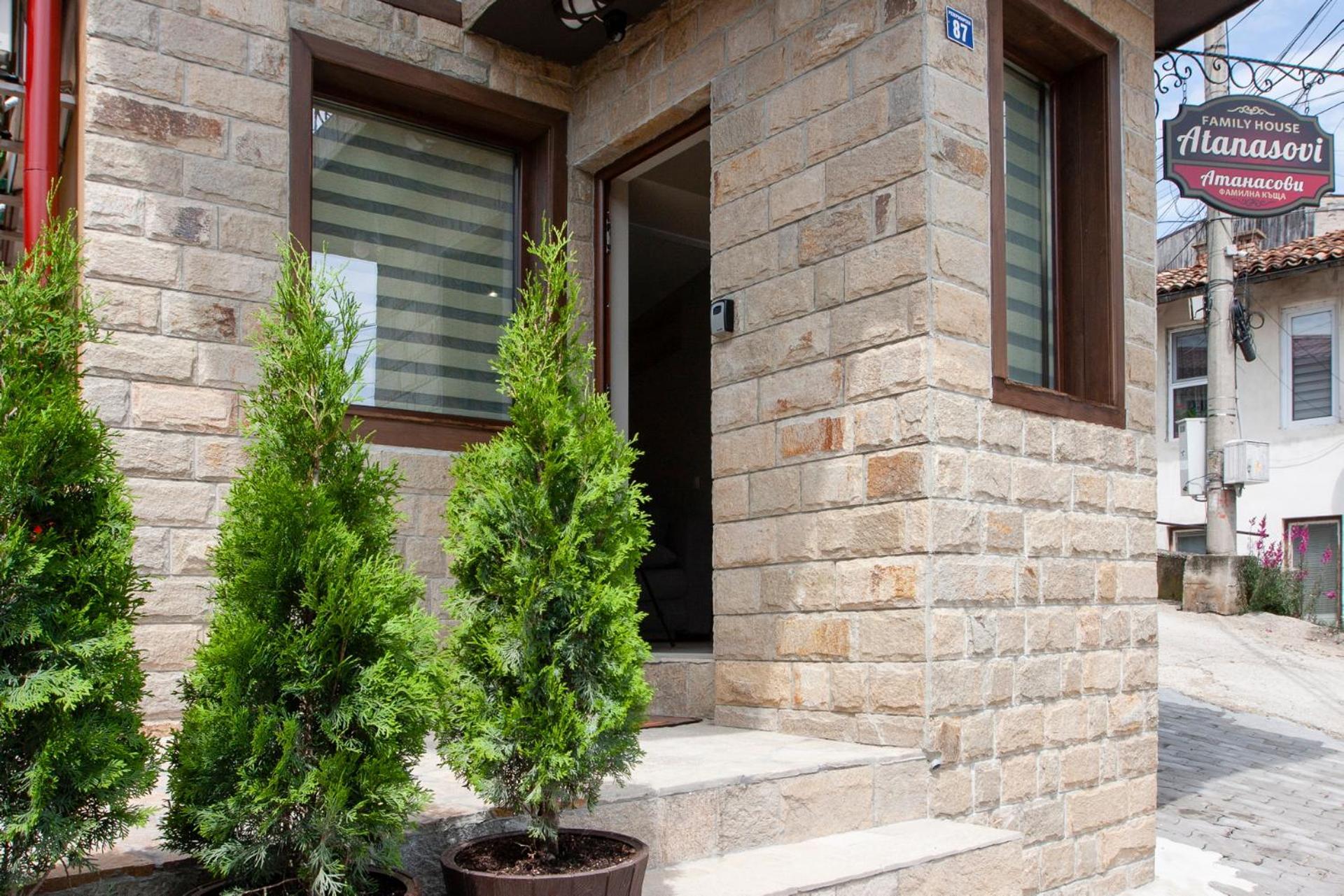 Willa Family House Atanasovi Wielkie Tyrnowo Zewnętrze zdjęcie